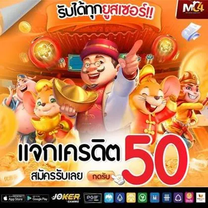 90WIN 90WIN
