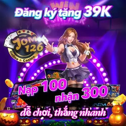 90WIN 90WIN