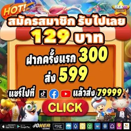 90WIN 90WIN