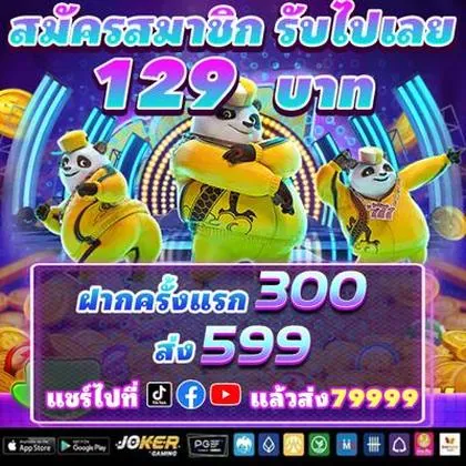 90WIN 90WIN