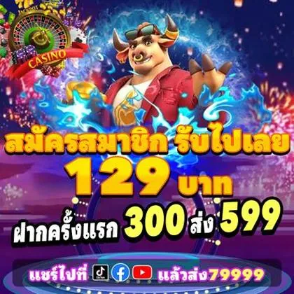 90WIN 90WIN