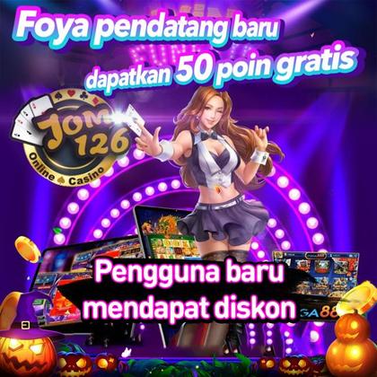 90WIN