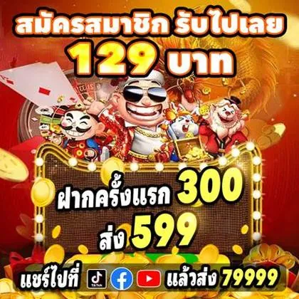 90WIN 90WIN
